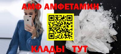 марки lsd Беслан