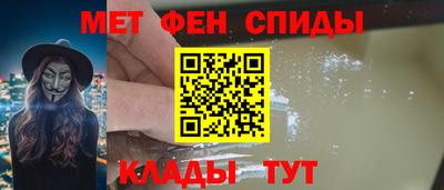 стаф Заволжье