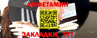 МДПВ Заводоуковск