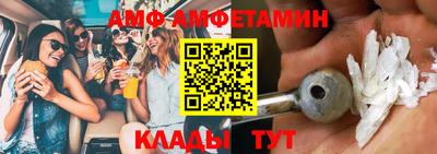 МДПВ Заводоуковск