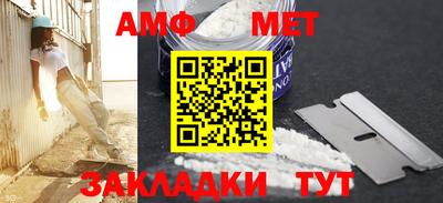 ГАЛЛЮЦИНОГЕННЫЕ ГРИБЫ Краснознаменск
