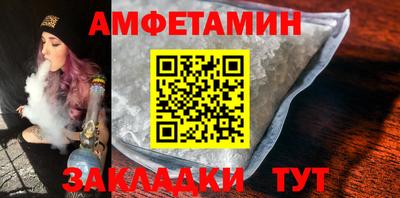 эйфоретик Жуковский
