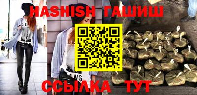 эйфоретик Жуковский