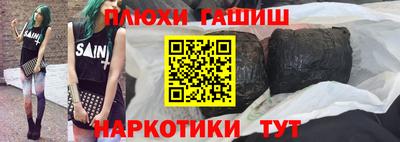 МДПВ Заводоуковск