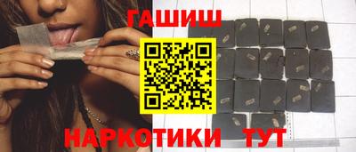 МДПВ Заводоуковск