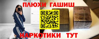 мяу мяу мука Балаково