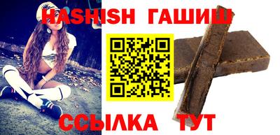 стаф Заволжье
