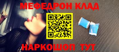 эйфоретик Жуковский