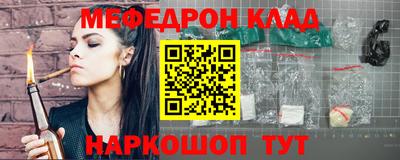 ALPHA-PVP Берёзовский