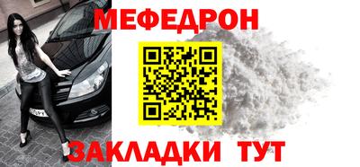эйфоретик Жуковский
