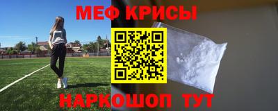 эйфоретик Жуковский