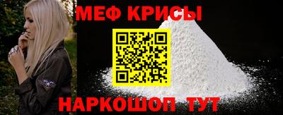 эйфоретик Жуковский