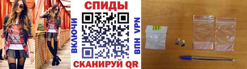 мега ссылка  Назарово  МЕТАМФЕТАМИН мет 